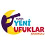 Anaokulu Öğretmeni